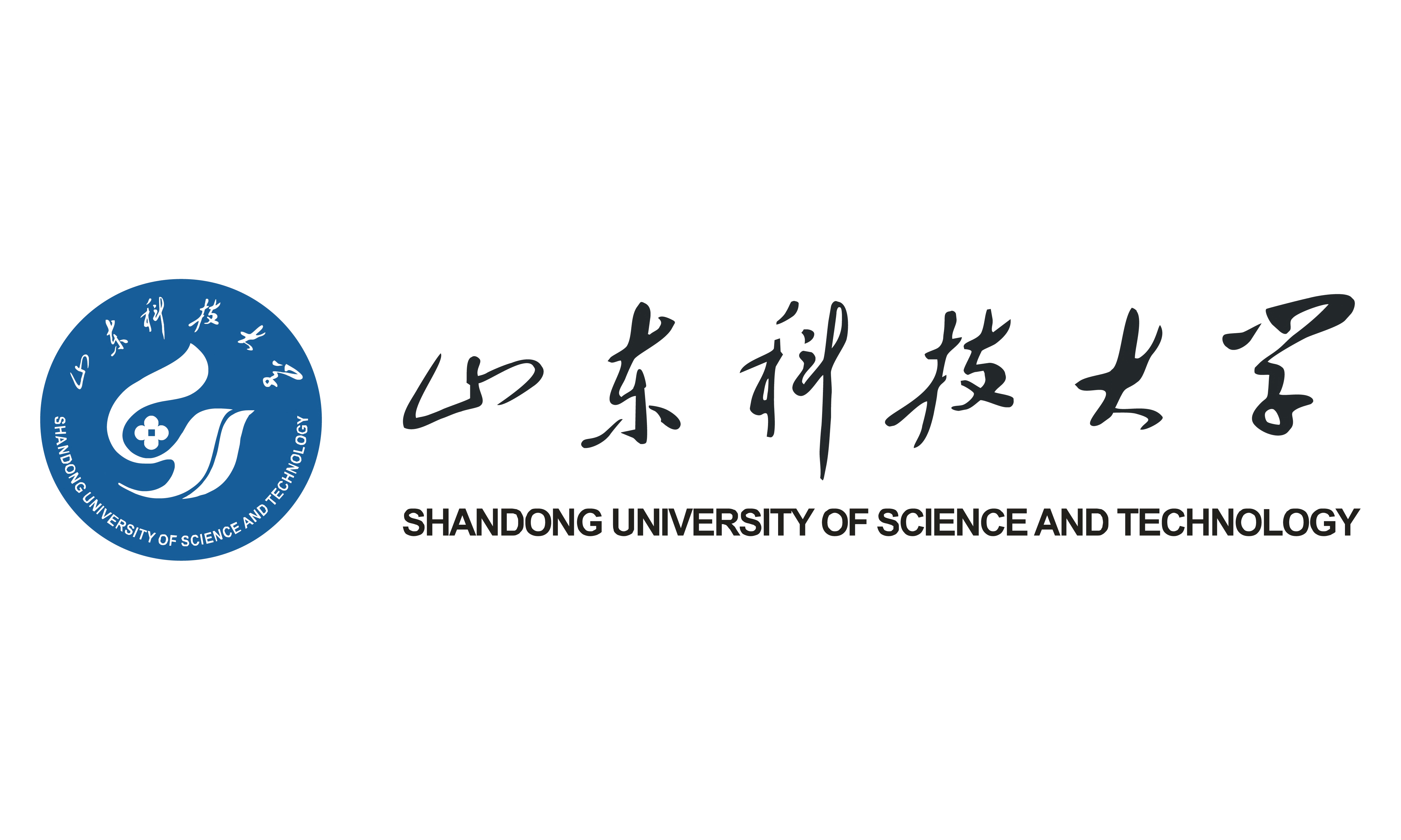 山东科技大学校徽